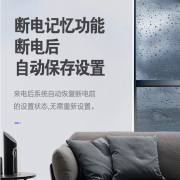 鑫鸿宇家用电采暖炉让大家采暖和生活热水使用