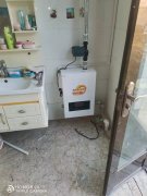 鑫鸿宇电采暖炉加热水智能控温取暖使用